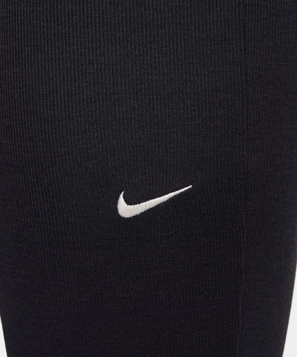 nike chill knit leggings